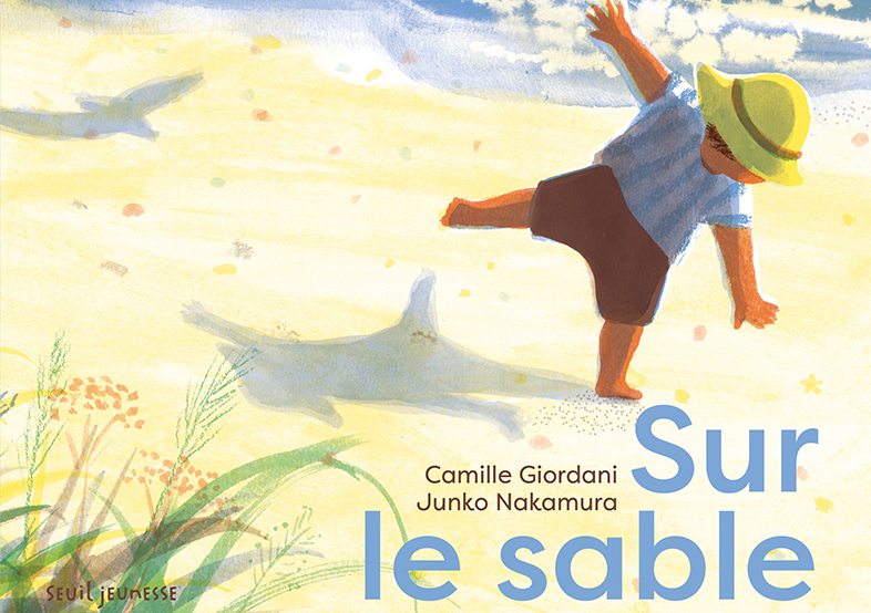 Image d'illustration de l'actualité Premières Pages : Prix du livre pour les bébés du ministère de la Culture. Edition 2026